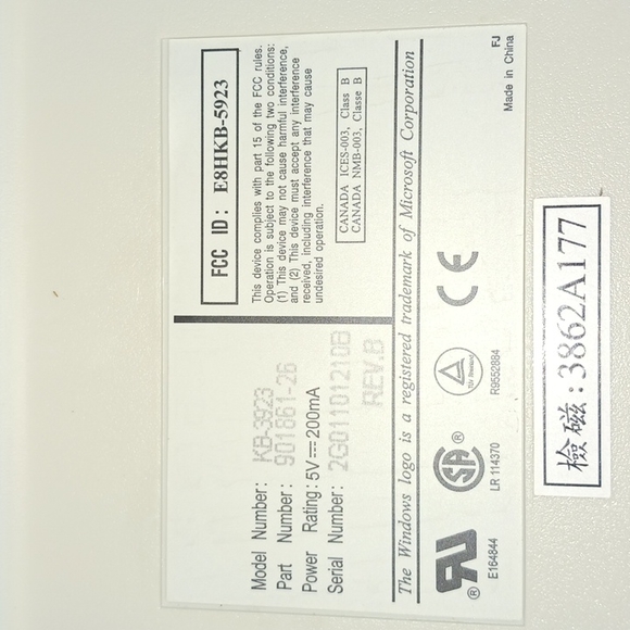 Wyse Technology 901861-26 Model KB-3923 PS/2 Corded Terminal Keyboard - Picture 3 of 7